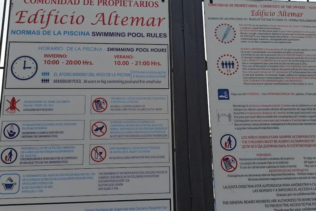 ארונה Altemar In Las Americas מראה חיצוני תמונה